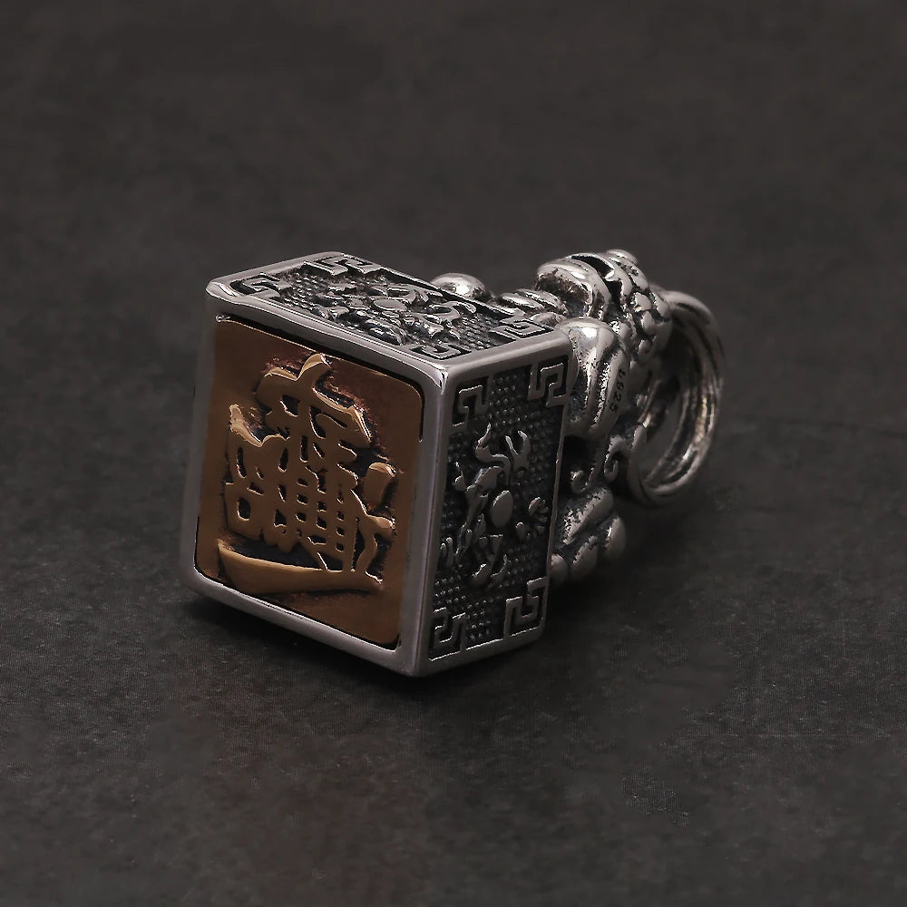 貔貅 - Ancient Pixiu Signet Pendant