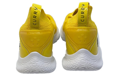 Under Armour Curry 8 - Yellow