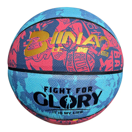 blue camouflage design with red and blue cartoon characters children's basketball with gold writing and cartoon drawings and a tag line in black saying 'fight for glory - it is my life'