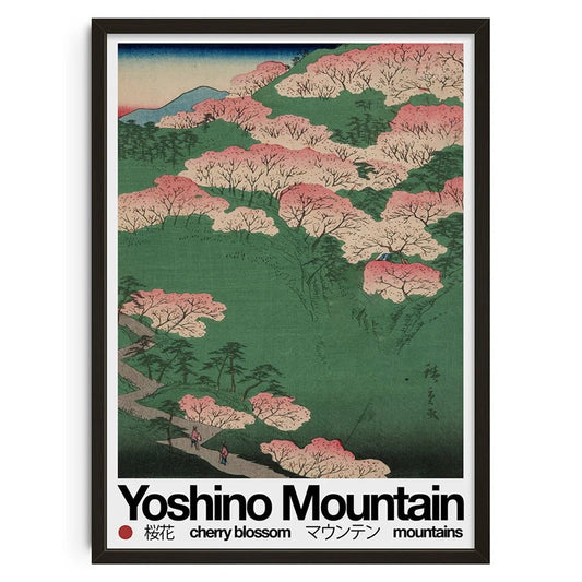 Yoshino mountain - Vintage Retro Abstract Print Poster