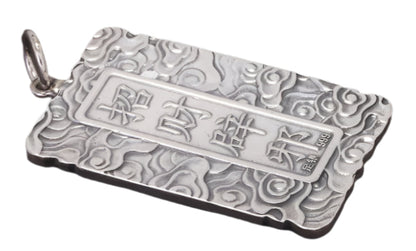 999 Pure Silver Square Dragon Tag Pendant